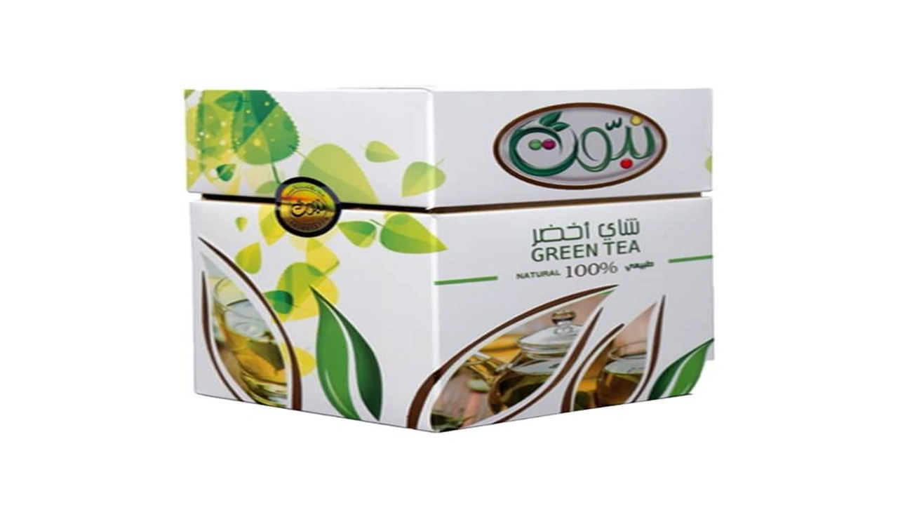 صورة مين استخدمت شاي نبوت