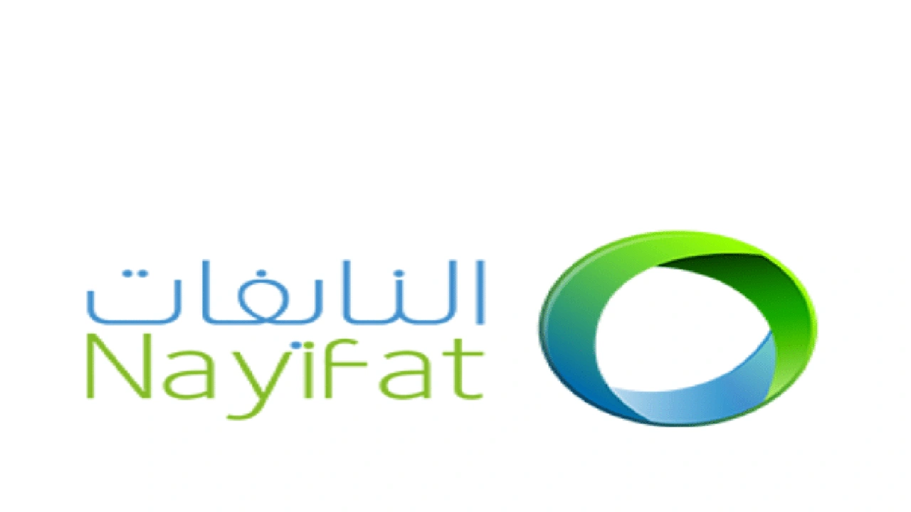 صورة مين جرب تمويل النايفات