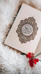 نصائح لحفظ القرآن الكريم