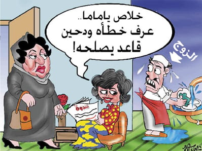 نكت خليجية