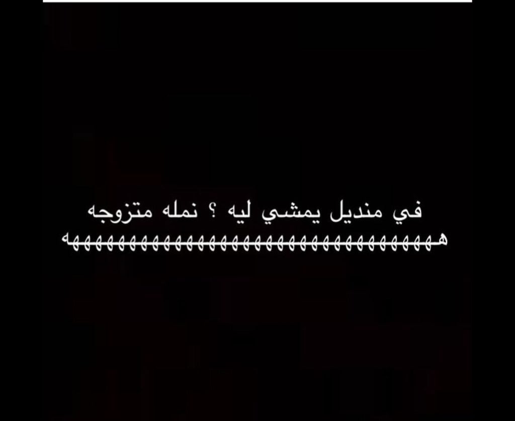 نكت عن النمل تموت ضحك
