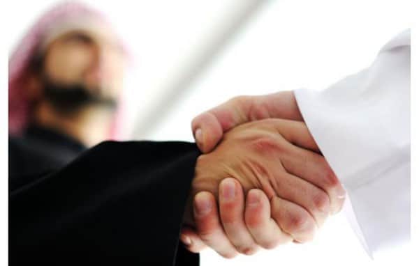 نماذج وداع زملاء العمل