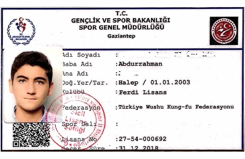 نموذج بطاقة لاعب كرة قدم