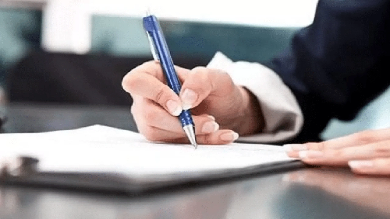 صورة نموذج خطاب رسمي لشركة جاهز للطباعة