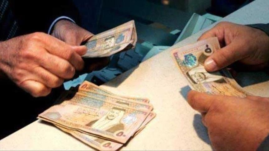 نموذج رسالة طلب قرض من الشركة