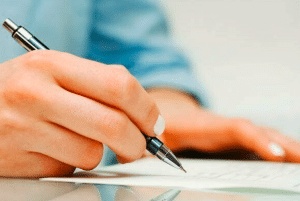 نموذج شكوى تظلم ضد عامل اهانني