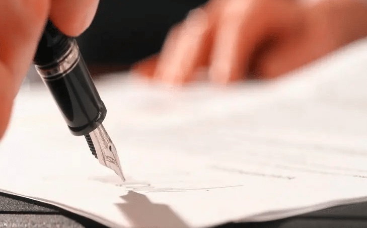 نموذج شكوى تظلم ضد عامل اهانني