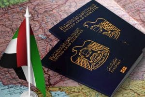 نموذج طلب تجنيس الإمارات