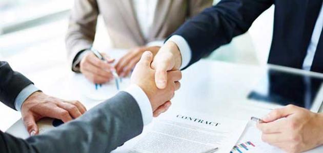 نموذج عقد عمل سعودي 2020