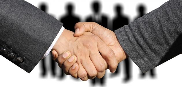 نموذج عقد عمل سعودي 2020