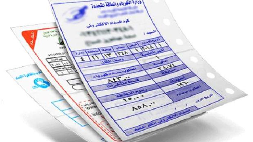 نموذج فاتورة ضريبة القيمة المضافة excel