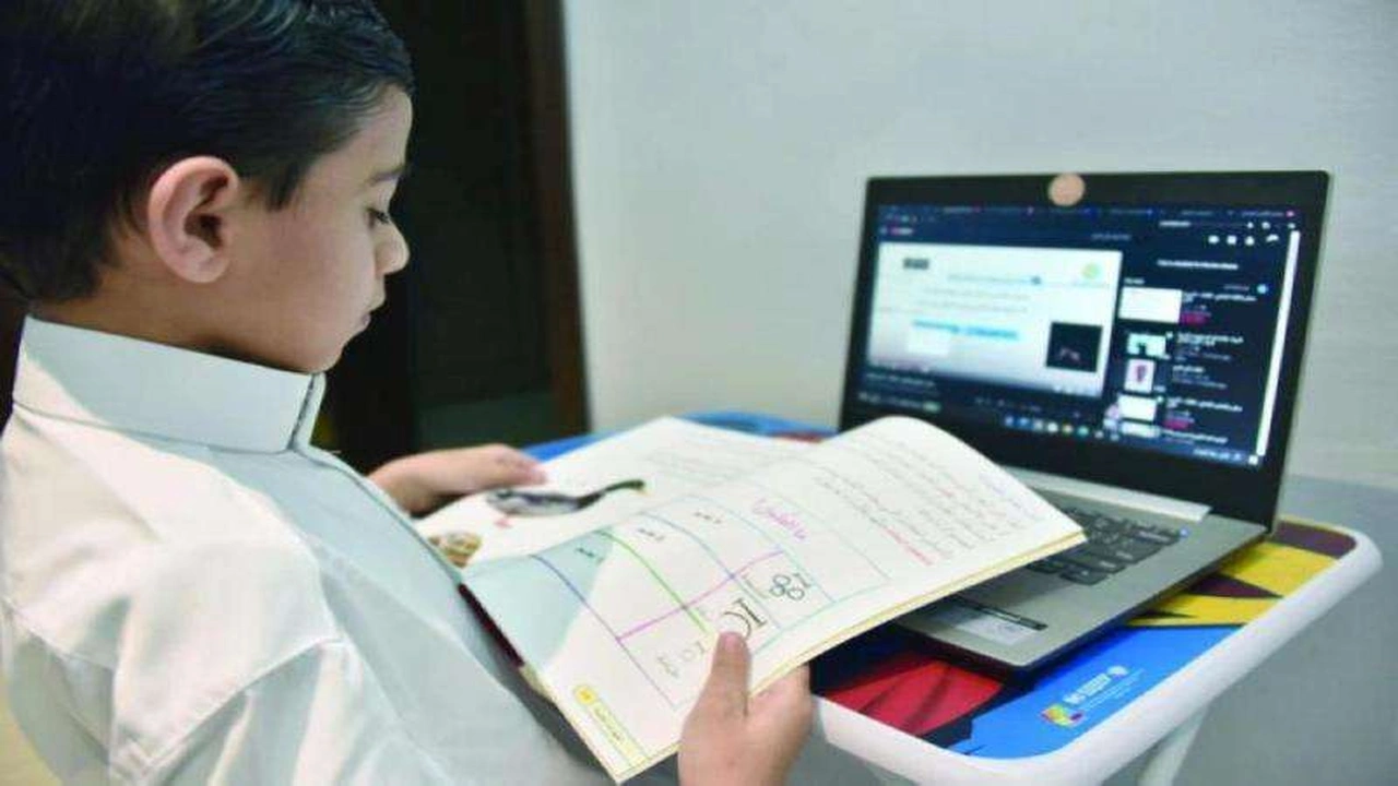 صورة هل الدراسه عن بعد مستمره 1442