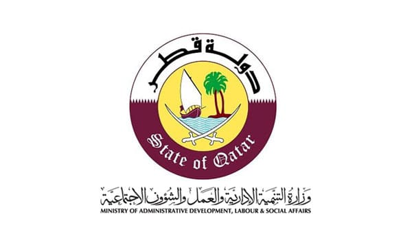 وزارة التنمية الادارية والعمل والشؤون الاجتماعية قطر الصفحة الرئيسية