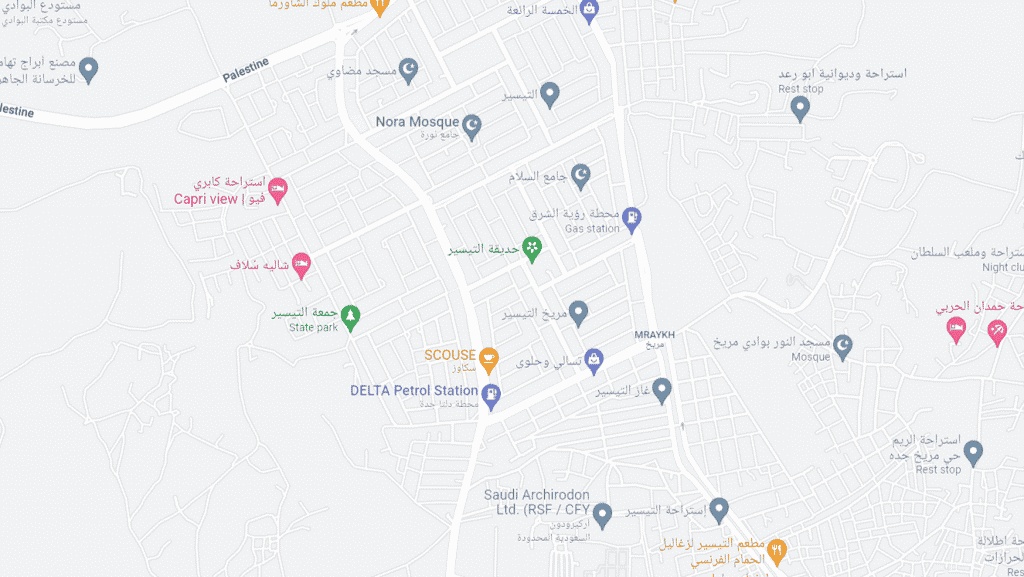 وش رايكم بحي التيسير جدة