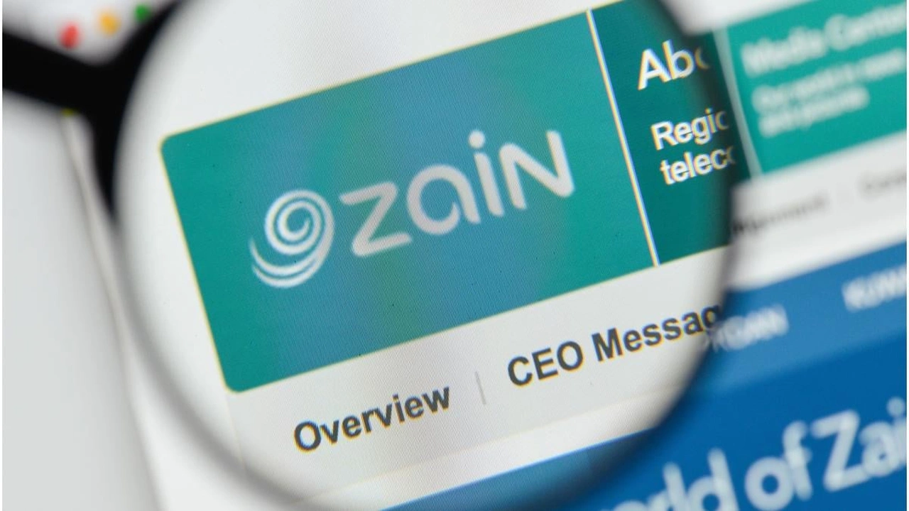 صورة وش رايكم في سهم زين