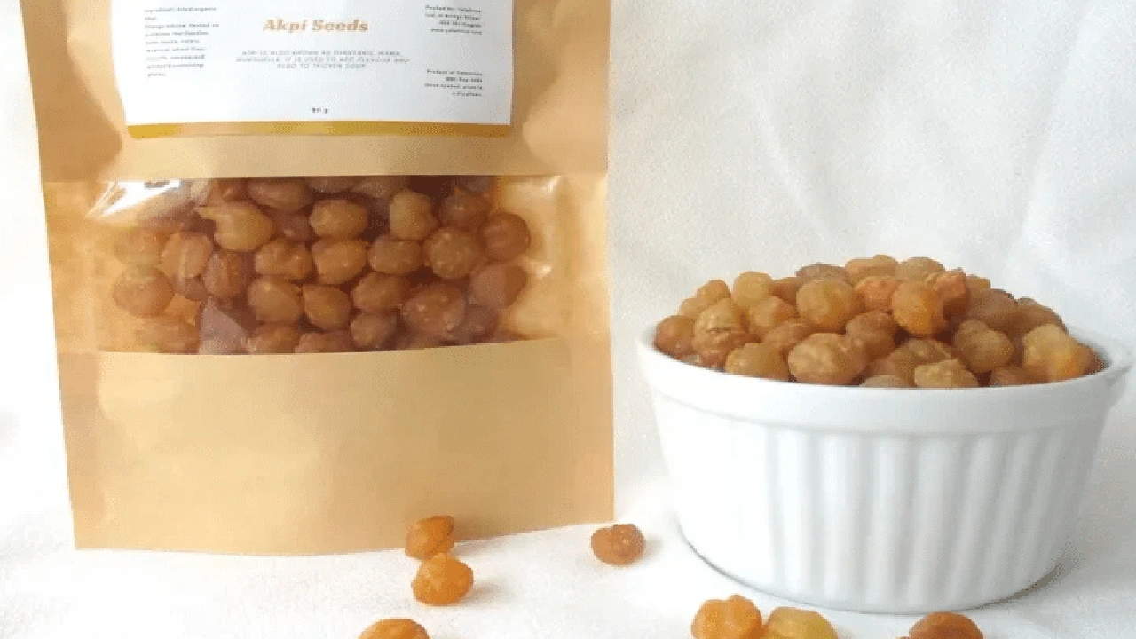 صورة وين احصل بذور الاكبي في الكويت