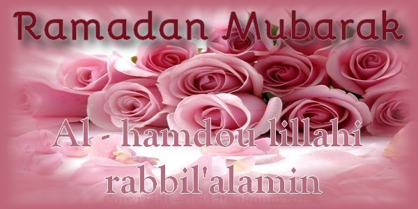 تهنئة رمضان بالفرنسية