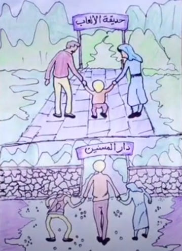 رسومات للتلوين عن بر الوالدين