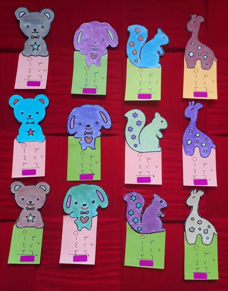 مطويات عن النقود