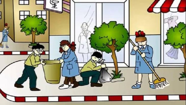 مطويات عن نظافة الحي