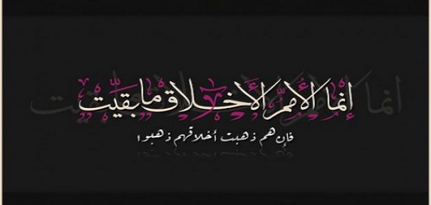 مقولات المتنبي