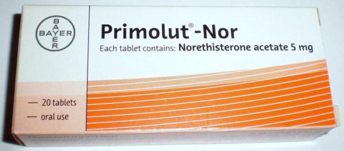 مين استخدمت حبوب بريمولوت ونزلت الدورة