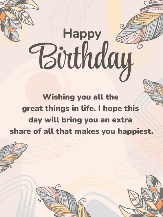 Happy birthday text to a friend