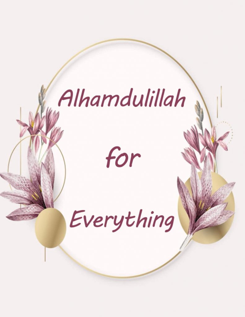alhamdulillah