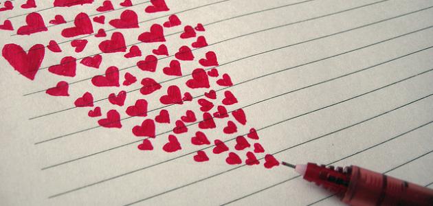 anniversary message for long distance relationship