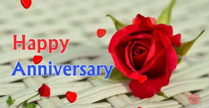 anniversary messages for fiance