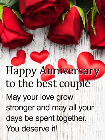 anniversary messages for us