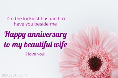 anniversary messages for us