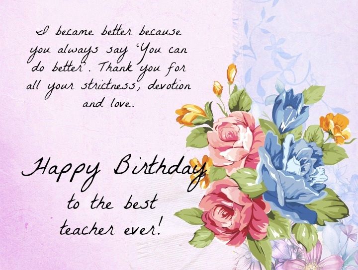 birthday messages for teacher