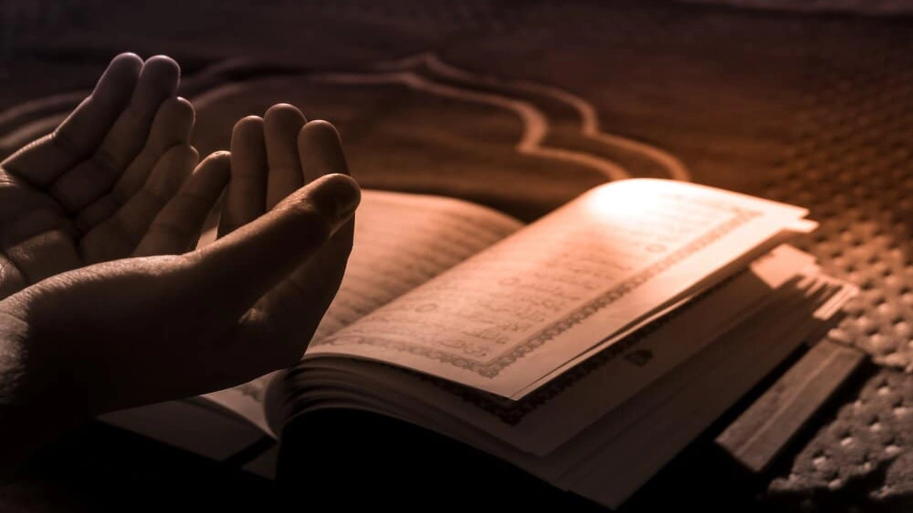 صورة dua for forgiveness from allah