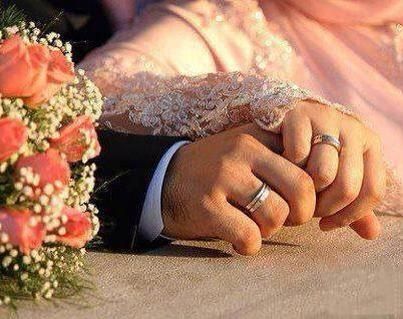 dua for getting married soon to a good husband