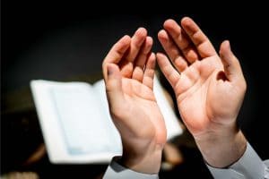 dua for getting what you want