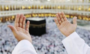 dua for happiness