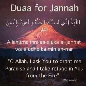 dua for jannah