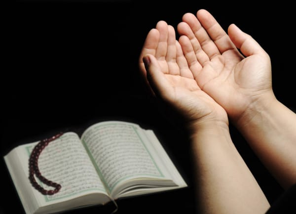 dua for jannah