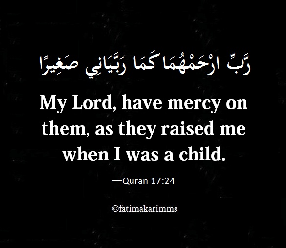 dua for my mother who passed away