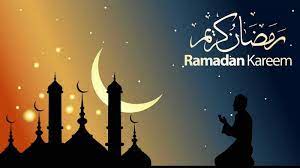 dua for ramadan fasting
