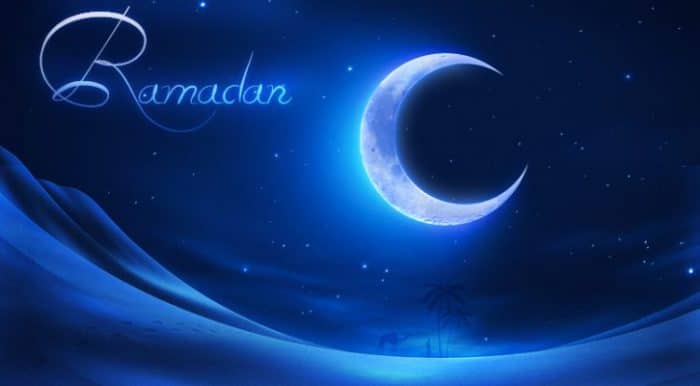 dua for ramadan fasting