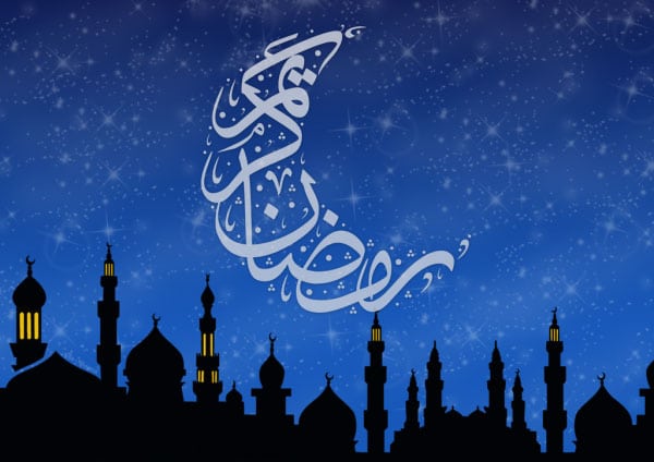 dua for ramadan