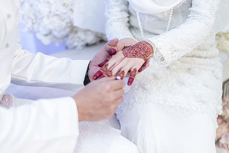 dua for wedding