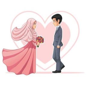 dua for wedding
