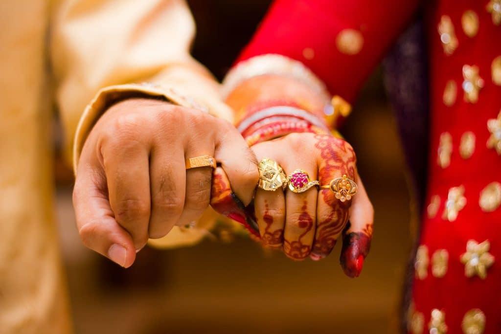 dua for wedding