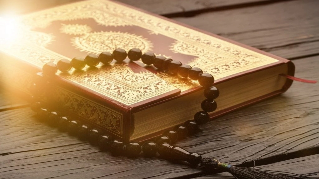 صورة آيات قرآنية عن العلم