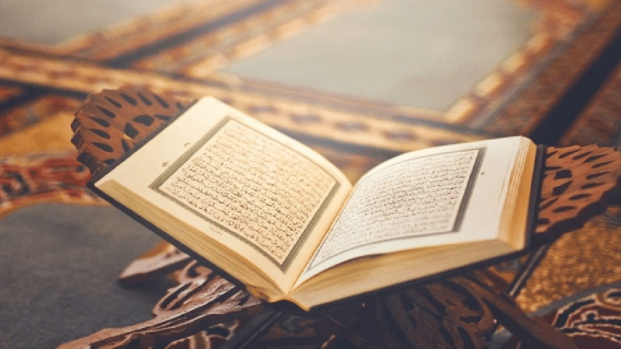 صورة أبيات شعر عن سور القرآن