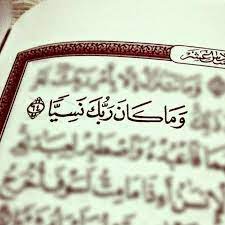أبيات شعر في جبر الخواطر
