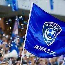 أبيات شعر في نادي الهلال